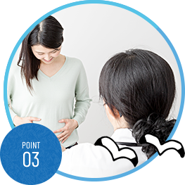 かもめ助産院について